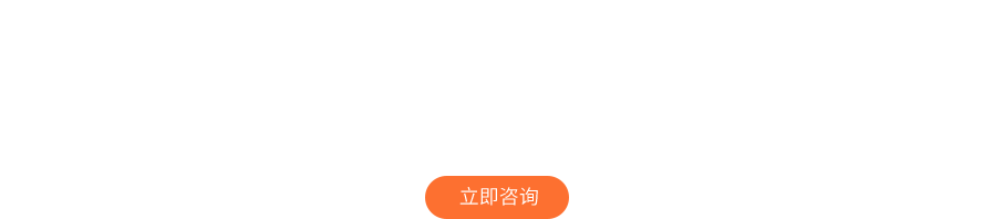 无锡网站建设,营销型网站建设